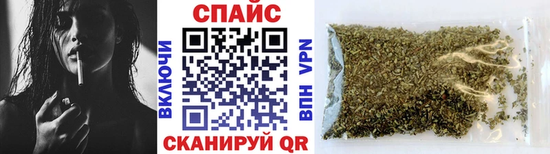 Бутират BDO  Далматово 