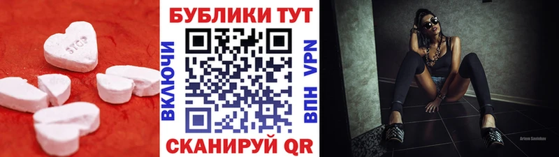 как найти наркотики  сайты даркнета какой сайт  Ecstasy 99%  Далматово 