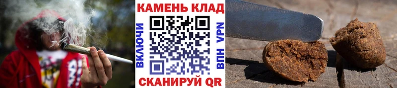 маркетплейс наркотические препараты Далматово Гашиш гарик дарнет шоп