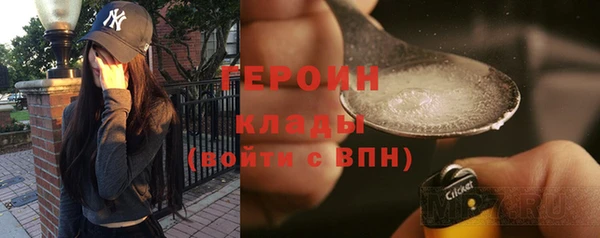 MDMA Вязники