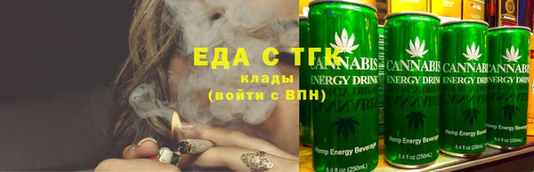 MDMA Premium VHQ Вяземский