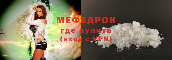 марки lsd Гусев