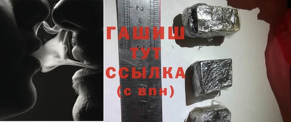 MDMA Premium VHQ Вяземский