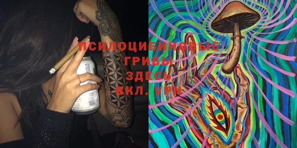 MDMA Вязники
