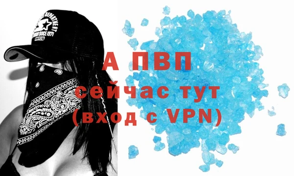 марки lsd Гусев