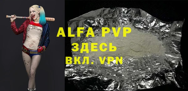 марки lsd Гусев