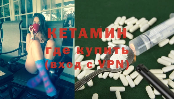 MDMA Вязники
