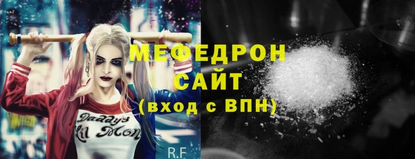 MDMA Вязники