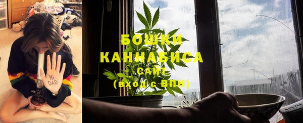 каннабис Гусь-Хрустальный