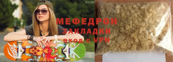 марки lsd Гусев