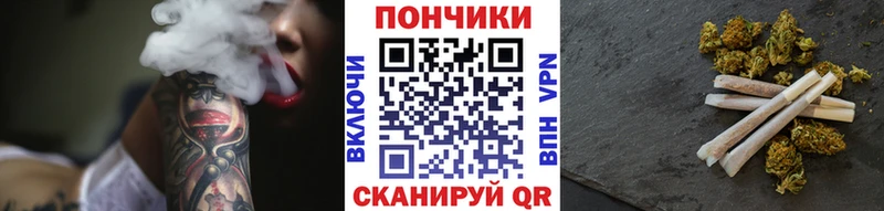 где купить наркотик  Далматово  Каннабис планчик 